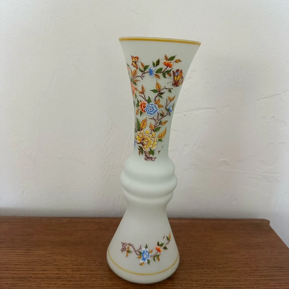 White Floral Frosted Glass Peruvian Vase with Blue and Yellow Flowers